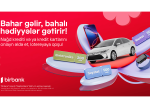 Birbank Bahar Lotereyası başlayır: superpriz “Toyota Corolla” avtomobili