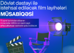 2025-ci il üçün dövlət dəstəyi ilə film layihələri qəbul edilir