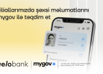 Yelo Bank filiallarında rəqəmsal şəxsiyyət vəsiqəsi ilə xidmətlərdən faydalanın