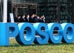 Posco, Nippon Steel-dəki payını satır
