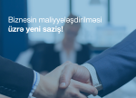 TuranBank nüfuzlu maliyyə qurumundan kredit cəlb edib