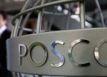 Posco ABŞ polad zavodunda Hyundai Motor-a qoşulacaq