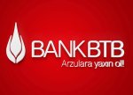 "Bank BTB"nin depozit portfeli və xalis mənfəəti kəskin şəkildə azalıb