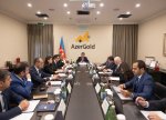 “AzerGold” QSC-də hasilatın pay bölgüsü haqqında Saziş üzrə Rəhbər komitənin növbəti iclası olub