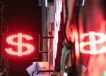 Rusiya bankları ilə bağlı şikayətlərin sayı birinci rübdə 36,8% artıb