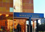 AMB 2025-ci ilin birinci rübü üzrə kredit statistikalarını açıqlayıb