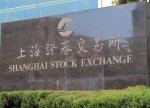 Şanxay Fond Birjasında ETF bazarı 3 trilyon yuana çatdı
