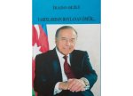 İradə Əlilinin dahi liderə həsr etdiyi kitab dərc edilib