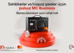 Xalq Bank-dan sahibkar və hüquqi şəxslərə Mastercard Business kartı hədiyyə!