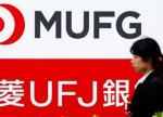 Sumitomo Mitsui Bank rekord illik xalis mənfəət elan edir