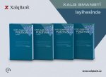 “Xalq Əmanəti” layihəsinin 25-ci nəşri Güney Azərbaycan poeziyasına həsr olunub