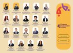 Maliyyə İnvestisiya Forumunun spikerləri bəlli oldu!