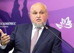 Tsivilev mart ayında neft şirkətlərinə edilən kiberhücumlardan böyük zərərin olmadığını qeyd edib
