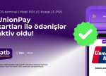 Azər Türk Bank UnionPay ödəniş sisteminə aid kartlar üzrə xidmətə başladı
