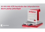 Kapital Bank-ın 30 000 000 AZN həcmində istiqrazlarının yerləşdirilməsi başa çatdı