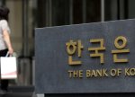 Koreya Mərkəzi Bankı faiz dərəcəsini endirdi