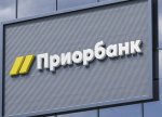Belarusun Priorbank-ın ərəb investoru onun səhmlərində dövlətə məxsus payı almaq niyyətindədir