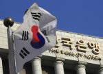 Koreya Bankı gözlənildiyi kimi uçot dərəcəsini 2,75%-dən 2,5%-ə endirib