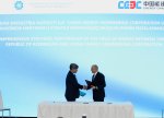 Çin şirkəti ilə enerji sahəsində strateji tərəfdaşlıq Sazişi imzalanıb