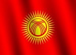 Qırğızıstan Ticarət və Sənaye Palatası Azərbaycanlı sahibkarları əməkdaşlığa dəvət edir