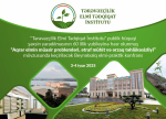 Tərəvəzçilik Elmi Tədqiqat İnstitutunun fəaliyyətə başlamasının 60 ili tamam olur
