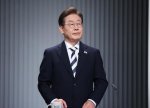 Li Çje Men Şimali Koreya təhlükəsinə qarşı döyüş hazırlığını tapşırdı