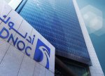 ADNOC 5 milyard dollarlıq qaz layihəsinə investisiya qərarını verir