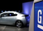 GM iki il ərzində ABŞ zavodlarına 4 milyard dollar sərmayə qoyacaq