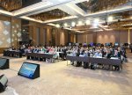 Bakıda IOTA-nın 29-cu Baş Assambleyasının texniki sessiyası işə başlayıb