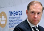 Manturov bildirib ki, e-Neva elektromobilinin istehsalı layihəsi dayandırılıb
