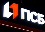 PSB, J.P. Morgan və Commerzbank AG-nin Almaniyadakı törəmə şirkətinə qarşı 26,5 milyard rubl tələb edir