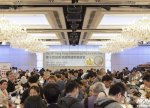 “AzerGold” QSC-nin sikkələri Honkonq Beynəlxalq Numizmatika Sərgisində təqdim olunub