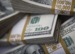 Bank sektorunda dollarlaşma əmsalı 15.2%-ə düşüb