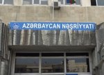Azərbaycan Nəşriyyatı MMC 2024-cü ili 1,842 milyon manat xalis zərər ilə başa vurub