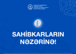 Antiinhisar və İstehlak Bazarına Nəzarət Dövlət Agentliyinin məlumatı