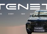 Tenet — Chery modellərinin yeni adı ilə bazara çıxacaq