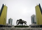 Qazaxıstan 2,5 milyard dollarlıq avroistiqrazlar buraxdı