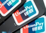 Azərbaycanda “UnionPay” kartları ilə əməliyyatların sayı artıb, həcmi azalıb