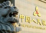 Dolların 50 illik antirekordu: yuan sabit qalır