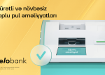 Yelo Bank müştərilərinin rahatlığı üçün toplu mədaxillər "KorpON" terminallarında!