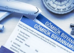Gömrük borcunun ödənilməsi qaydalarına dəyişikliklər