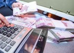 Büdcə artıqlığının bir hissəsi Təminat Fonduna köçürüləcək