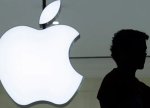 Apple nadir torpaq metalları istehsalçısı MP Materials-a 500 milyon dollar sərmayə qoyacaq