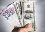 Mərkəzi Bank dollar/manat məzənnəsini sabit saxladı