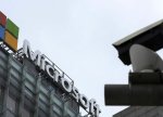 ABŞ Müdafiə Nazirliyi Microsoft-Çin əlaqəsini araşdıracaq