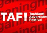 TAF!25 — Daşkənddə dünya kreativliyi festivalı