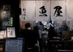 Tokio inflyasiyası gözləntilərdən aşağıdır