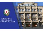 Hesablama Palatası 34 kənar dövlət maliyyə nəzarət tədbiri keçirib