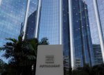 Petrobras ikinci rübdə neft və qaz hasilatını artırır