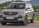 2021-ci ilin Chevrolet Captiva modellərinin bazar qiymətləri
